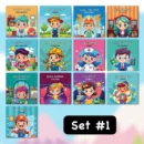 Set de Tarjetas ilustradas para niños - Aprendiendo las Profesiones - Set de Tarjetas educativas bilingüe Español - Inglés