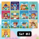 Set de Tarjetas ilustradas para niños - Aprendiendo las Profesiones - Set de Tarjetas educativas bilingüe Español - Inglés